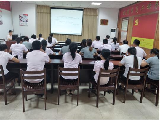 云博集团有限公司
顺利开展2019年工程系列 职称申报培训会